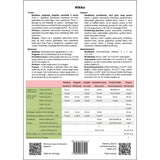 Patron de Couture - Ikatee / Accessoires de salle de bain NIKKO