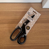 Ciseaux professionnels de Couture / Bohin